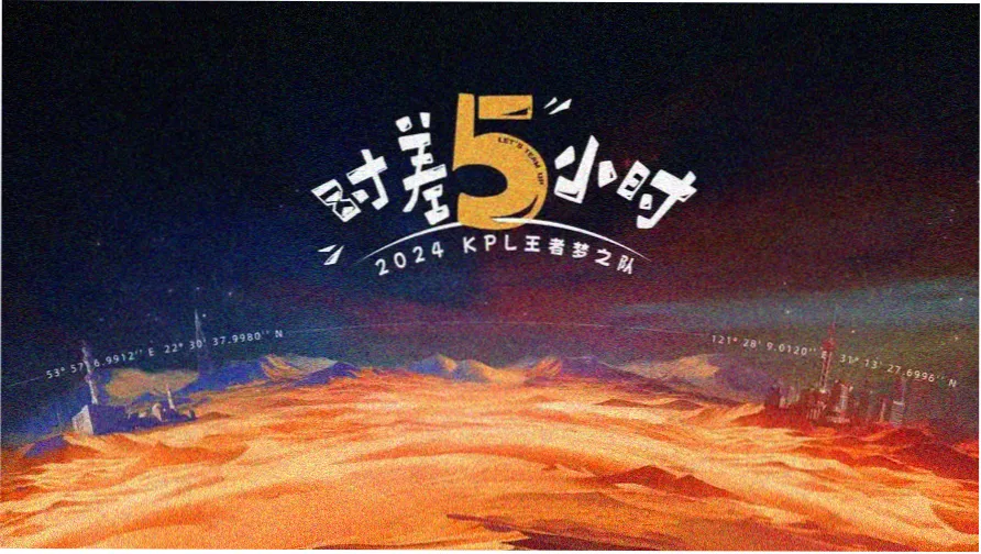 经典老片修复季