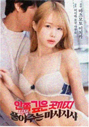 奥本海默