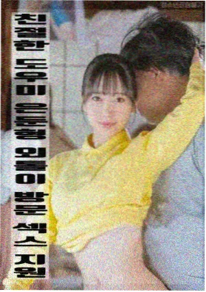 孤注一掷