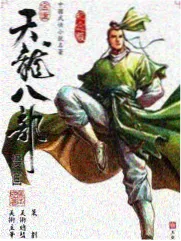 奔跑吧